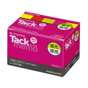 コクヨ タックメモ 蛍光色 お徳用 50×15 4色 25本 F875224-ﾒ-2315-イメージ1