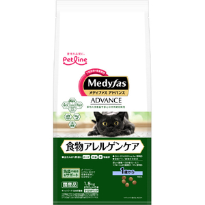ペットライン メディファス アドバンス 食物アレルゲンケア 1歳から(1．5kg) MFADｱﾚﾙｹﾞﾝｹｱ1ｻｲ1.5KG-イメージ1