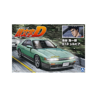 アオシマ 池谷 浩一郎 S13 シルビア AｲﾆｼﾔﾙD11ｲｹﾔS13ｼﾙﾋﾞｱN