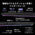 ASUS ノートパソコン ROG Strix SCAR 18 オフブラック G835LWG-U9R5080-イメージ10