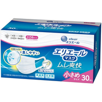 大王製紙 エリエールマスク ムレ爽快30枚 小さめサイズ FCE017Y
