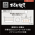 パナソニック 可変圧力IH炊飯ジャー(5．5合炊き) ブラック SR-M10A-K-イメージ5