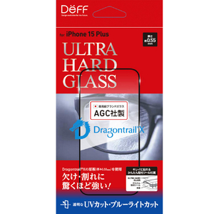 ディーフ iPhone 15 Plus用ULTRA HARD GLASS UVカット+ブルーライトカット DG-IP23LU5DF-イメージ1
