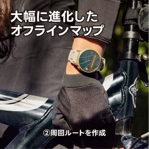 Amazfit Amazfit T-Rex 3 Pro 44mm タクティカルブラック SP170079-C239-イメージ9