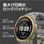 Amazfit Amazfit T-Rex 3 Pro 44mm タクティカルブラック SP170079-C239-イメージ20