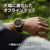 Amazfit Amazfit T-Rex 3 Pro 44mm タクティカルブラック SP170079-C239-イメージ8
