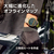 Amazfit Amazfit T-Rex 3 Pro 44mm タクティカルブラック SP170079-C239-イメージ9