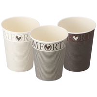 サンナップ 紙コップカラーアソート 9オンス 50個×12袋 1箱(12袋) F829873-C2750KD