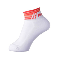 ニッタク トエラソックス FCF709S-NW2720-20-M