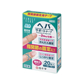 白十字 FCヘバサポートテープ 20枚 FCJ549L