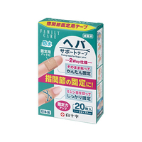 白十字 FCヘバサポートテープ 20枚 FCJ549L