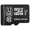 グリーンハウス microSDHCカード(32GB)アダプタ付 GH-SDMRHCUB32G