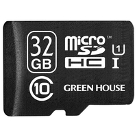 グリーンハウス microSDHCカード(32GB)アダプタ付 GH-SDMRHCUB32G