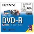 SONY ビデオカメラ用8cmDVD-R 両面 60分 3枚入り 3DMR60A