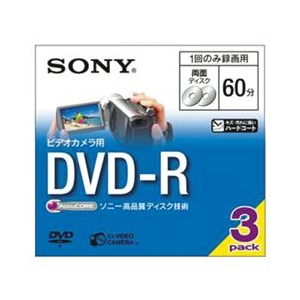 SONY ビデオカメラ用8cmDVD-R 両面 60分 3枚入り 3DMR60A-イメージ1