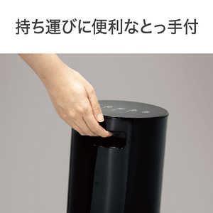 コイズミ セラミックヒーター ブラック KPH-1026BK-イメージ10