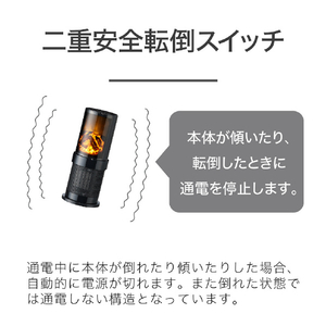 コイズミ セラミックヒーター ブラック KPH-1026BK-イメージ11