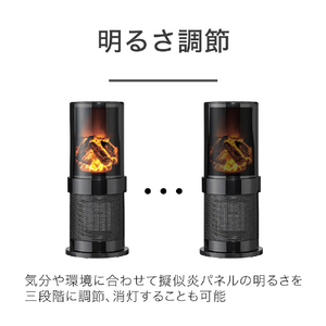 コイズミ セラミックヒーター ブラック KPH-1026BK-イメージ2