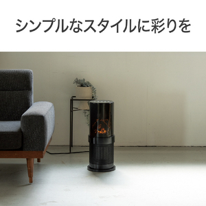 コイズミ セラミックヒーター ブラック KPH-1026BK-イメージ3