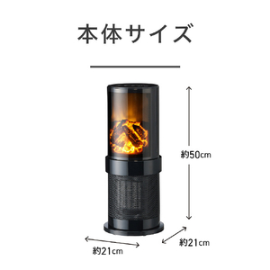 コイズミ セラミックヒーター ブラック KPH-1026BK-イメージ4