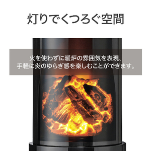 コイズミ セラミックヒーター ブラック KPH-1026BK-イメージ8