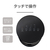 コイズミ セラミックヒーター ブラック KPH-1026BK-イメージ5