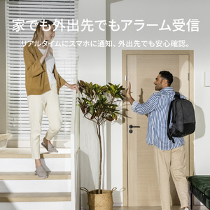 Aqara 開閉センサーP2 Aqara ホワイト DWS02D-イメージ8