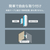 Aqara 開閉センサーP2 Aqara ホワイト DWS02D-イメージ10