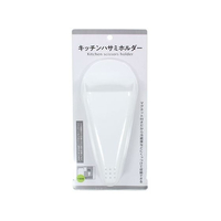 エコー金属 キッチンハサミホルダー FC929MX