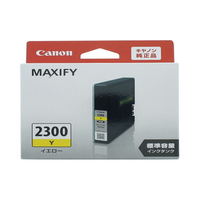 キヤノン インクタンク イエロー PGI-2300Y F922053-9300B001