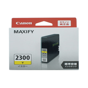 キヤノン インクタンク イエロー PGI-2300Y F922053-9300B001-イメージ1