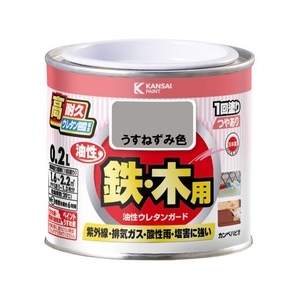 カンペハピオ 油性ウレタンガード うすねずみ色 0.2L FCB132N-イメージ1