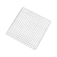 江部松商事 18-8 角型 クリンプ目 焼アミ 24cm FC595LH-3114400