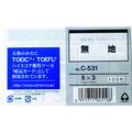 コレクト F717874-C-531 情報カード(5×3サイズ) 無地 100枚入