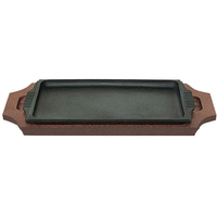 中部コーポレーション トキワステーキ皿308角型大 FCA4728