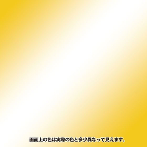 染めＱテクノロジィ 染めQ エアゾール 264mL キンキラ金 FC481SG-#00197670540000-イメージ3