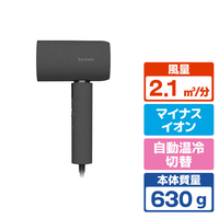 SALONIA エアトリートメントドライヤー グラファイトブラック SAL24211-BK