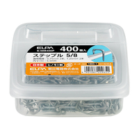 エルパ ステップル5/8 (400個入) グレー S-58B400P