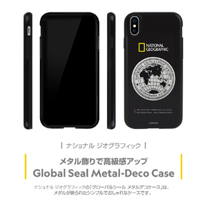 National Geographic iPhone XS/X用ケース Global Seal Metal-Deco Case グレー NG12965IX-イメージ2