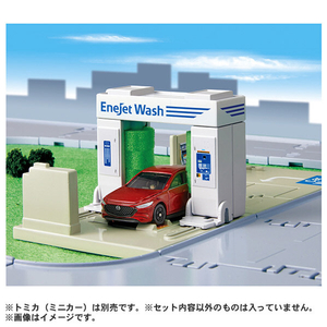 タカラトミー トミカ トミカタウン ドライブスルー洗車場 ENEOS EneJet ﾄﾐｶﾀｳﾝｾﾝｼﾔｼﾞﾖｳｴﾈｵｽENEJET-イメージ4