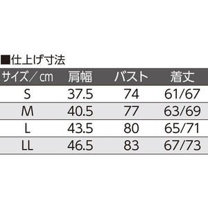 ケアファッション ラン型ホックシャツ(2枚組)(婦人) ラベンダー LL FCP5157-09794923-イメージ6