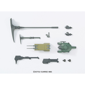 バンダイスピリッツ HG 1/144 MSオプションセット8 & SAUモビルワーカー HGIBOMSOPｾﾂﾄ8/SAUﾓﾋﾞﾙﾜ-ｶ--イメージ1