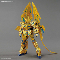 バンダイ HGUC 1/144 ユニコーンガンダム3号機 フェネクス (デストロイモード) (ナラティブVer．) HGUC213ﾌｴﾈｸｽDMﾅﾗﾃｲﾌﾞVER