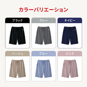 ReD バイタルテック スリープ ショートパンツ LL グレー VW-AR-14D-LL-イメージ9