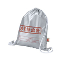 大明企画 非常持出袋C(大明企画)防災バッグ 24-5392-00 7242016 FCF976V-24-5392-00