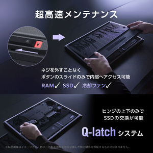 ASUS ノートパソコン ROG Strix SCAR 18 (G835LXG) オフブラック G835LXG-U9R5090R642T-イメージ7
