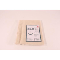 カンダ kan 蒸し布 大 FC638PL-047045