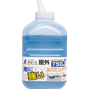 シンワ測定 チョークライン用屋外チョーク７５０ｇ青 シンワ チョークライン用屋外粉チョーク 77965-イメージ2