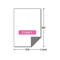 エーワン ラベルシール[下地が隠せて修正]A4ノーカット100枚 F877441-28374