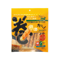 シーズイシハラ NEO ササミ巻きクッキー チーズ入り 8本 FC04090-40317